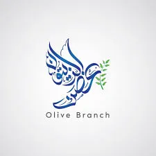 Olive Branch Markdown On Ebay - Up To 12%